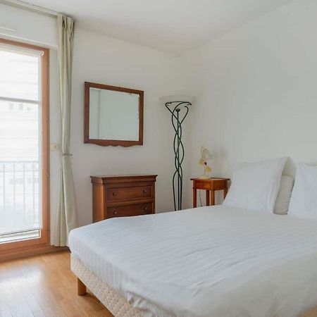 Beaudelaire Center Residence 巴黎 外观 照片