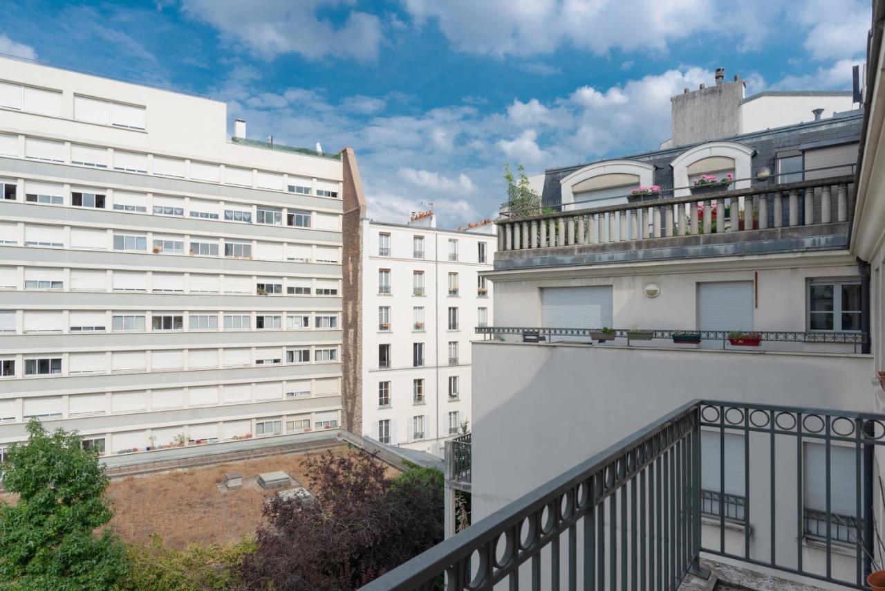 Beaudelaire Center Residence 巴黎 外观 照片